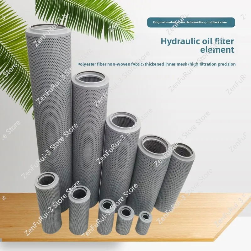 Fax Hydraulic Oil S…