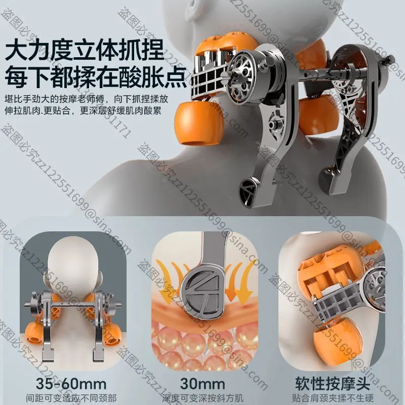 

Подходит для массажной подушки, многофункциональный автоматический массажер для плеч, шейного отдела позвоночника, спины, талии, интеллектуальное разминающее сиденье