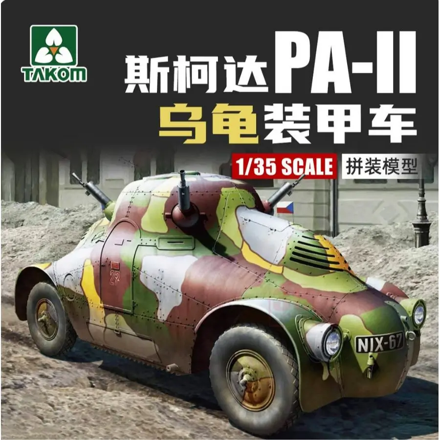 Takom Skoda PA-II 
