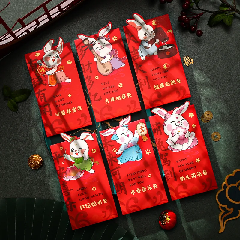 Random Six 2023 Rabbit Year Red Envelope Cartoon New Year Red Envelope China-Chic Lishifeng Spring Festival New Year Red Envelop