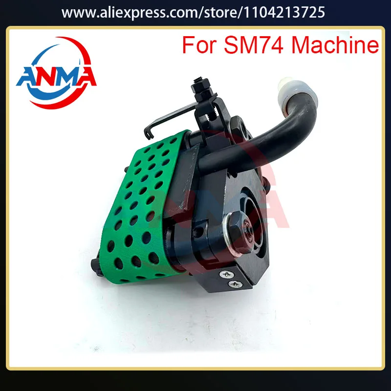 1Set Belt Pulley M2.015.345 M2.015.319 00.540.1037 C3.015.454 Drlivery Suction Drum For Heidelberg SM74 CD102 Machine Parts