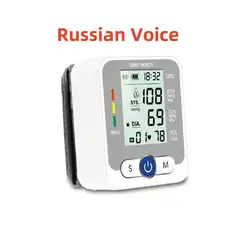 Russian Voice Tonometer Wrist Blood Pressure Monitor Automatic Wrist Digital Meter for Measuring And Pulse Rate Sphygmomanometer