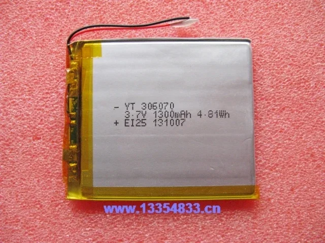 MP5 battery navigator battery polymer battery 306070 thickness 3 width 60 length 70