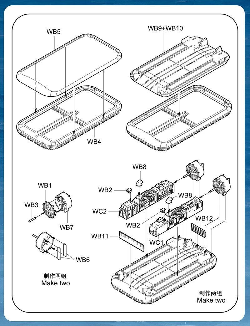 Trompetista 06644 Escala 1:350 USN Lcac Landing Craft Hovercraft Modelo Toy Hobby Kit de construção