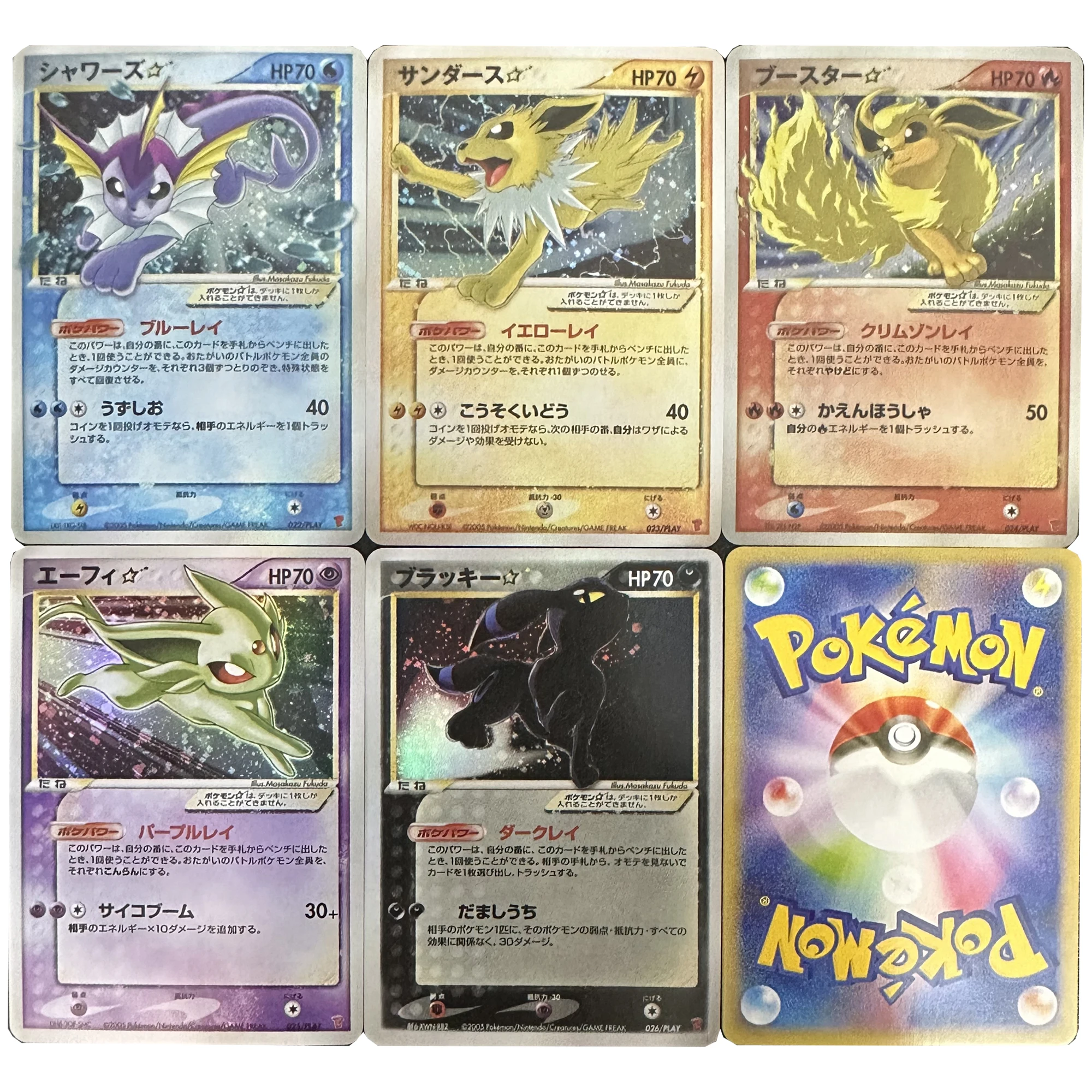 

5 шт./компл. Diy Self Made PTCG Eevee Series Коллекционная карта Классическая редкая ограниченная серия Umbreon Leafeon Jolteon Флэш-карта Аниме-карты