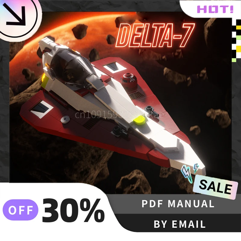 [264PCS] Customized MOC Reconnaissance Ship Creative Building Blocks Set STEM Toys DIY Construction Model Kit Birthday Gifts