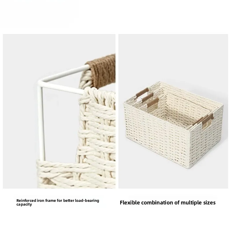 Woven Storage Basket Household Dirty Clothes Desktop Snack Book Sundries Storage Large Capacity