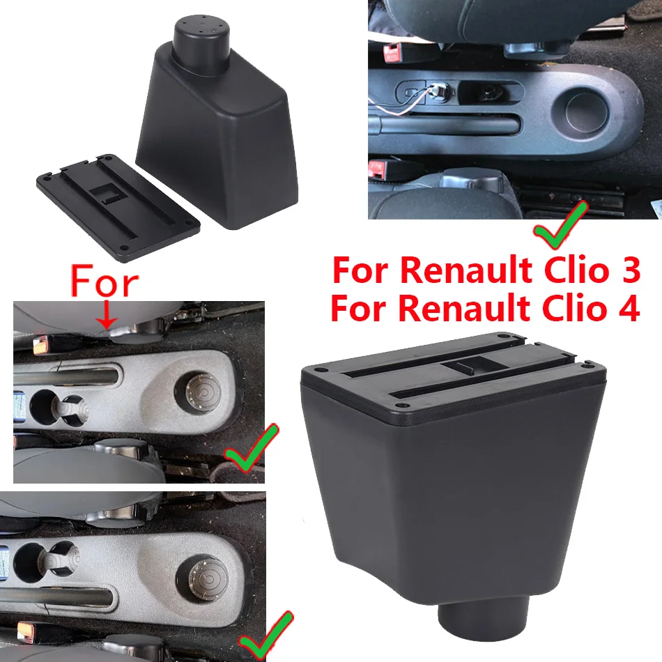 For Renault Clio 4 Armrest For Renault Captur Clio 3 III IV Car Armrest Box Accessorie Storage Parts Dedicated Interior Retrofit