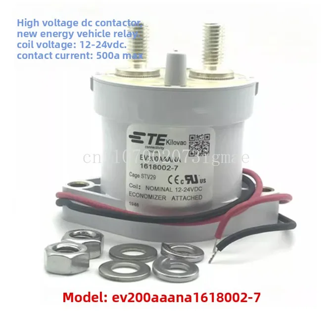 

EV200AAANA 1618002-12-24V 500A New Energy Vehicle Contactor EV200 High Voltage Relay Authentic