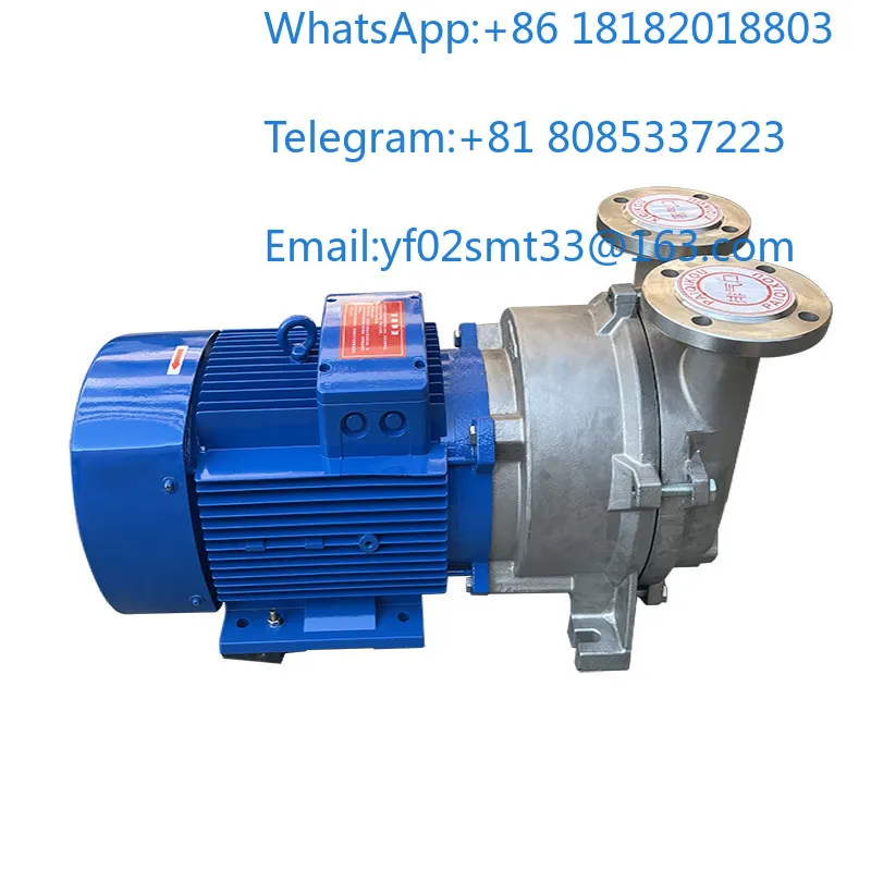 2BV Liquid Ring Vacuum Pump Industrial Air Pump With Cast Iron Stainless Steel Impeller