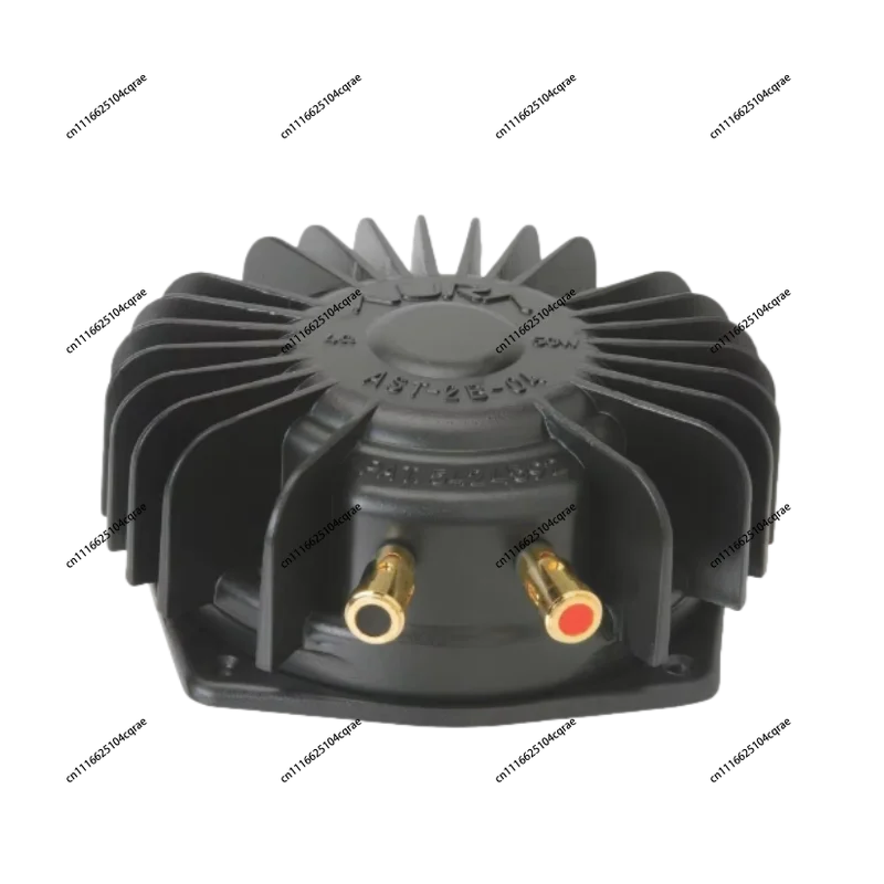 New AURA AST-2B-04 Low Frequency Vibrator Starlight Music Machine 5D Body Vibration Horn Game Machine Horn