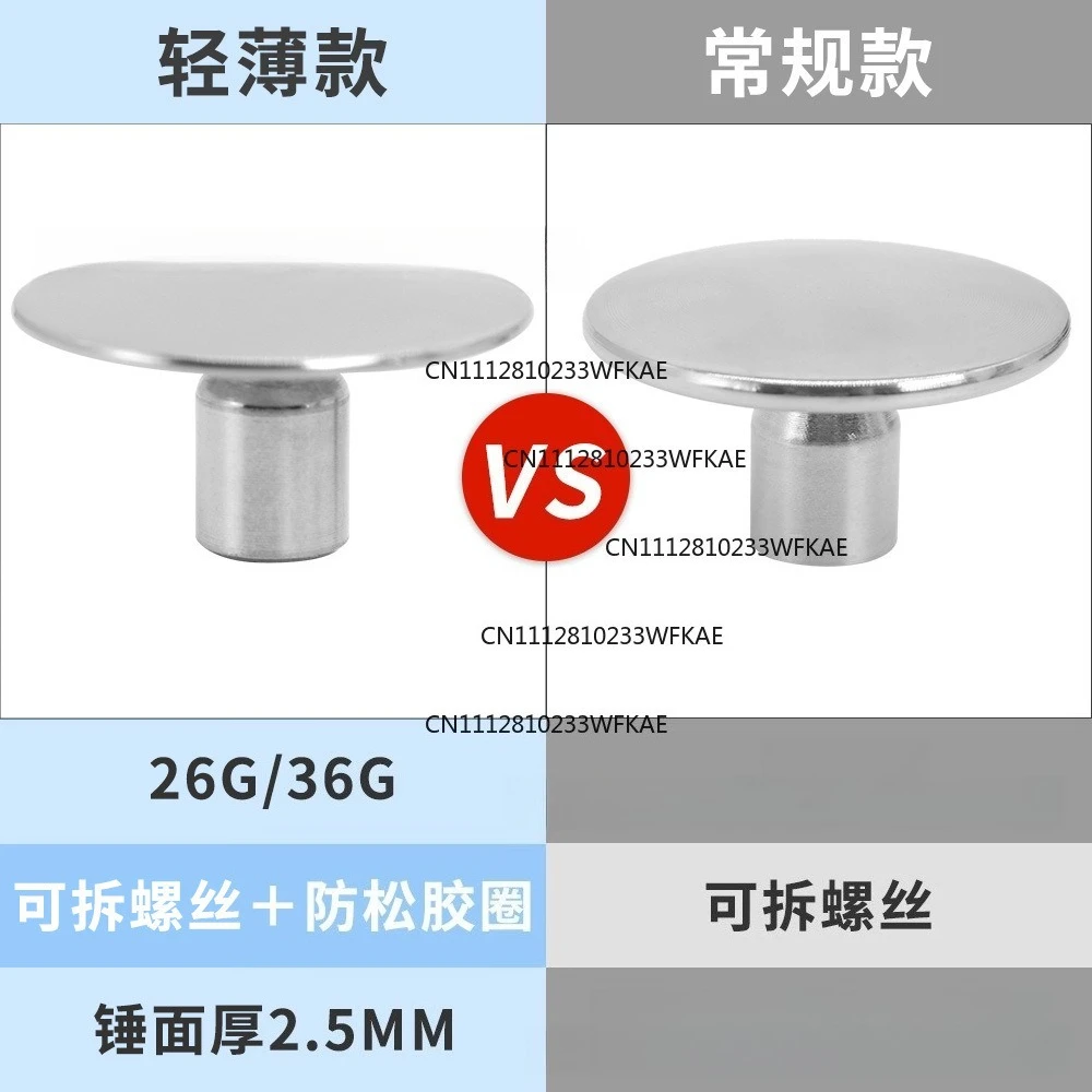 Car depression repair tool, leveling hammer can replace head, dent pit repair sheet metal stainless steel head