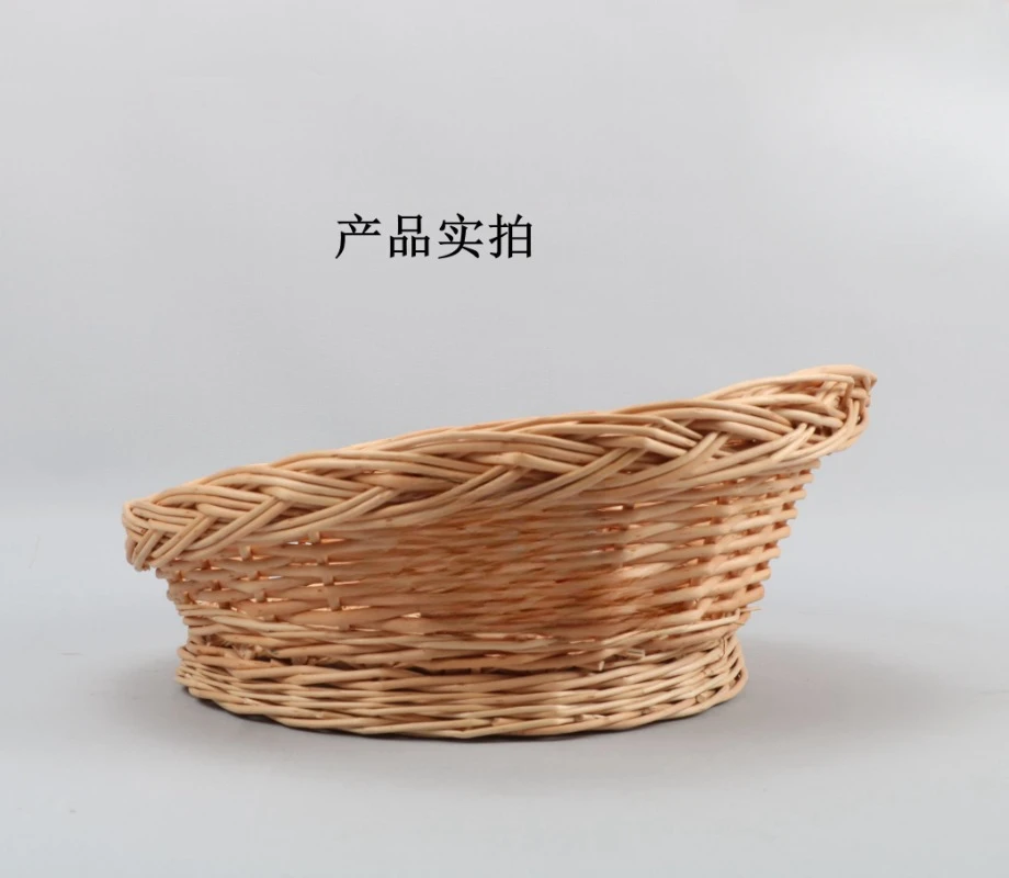 Bread rack baking soft natural wicker weaving oblique high wicker basket ornaments