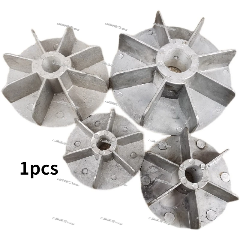 boiler fan rotor electric motor cooling impeller aluminum alloy for Boiler high temperature fan wind wheel motor cooling blade