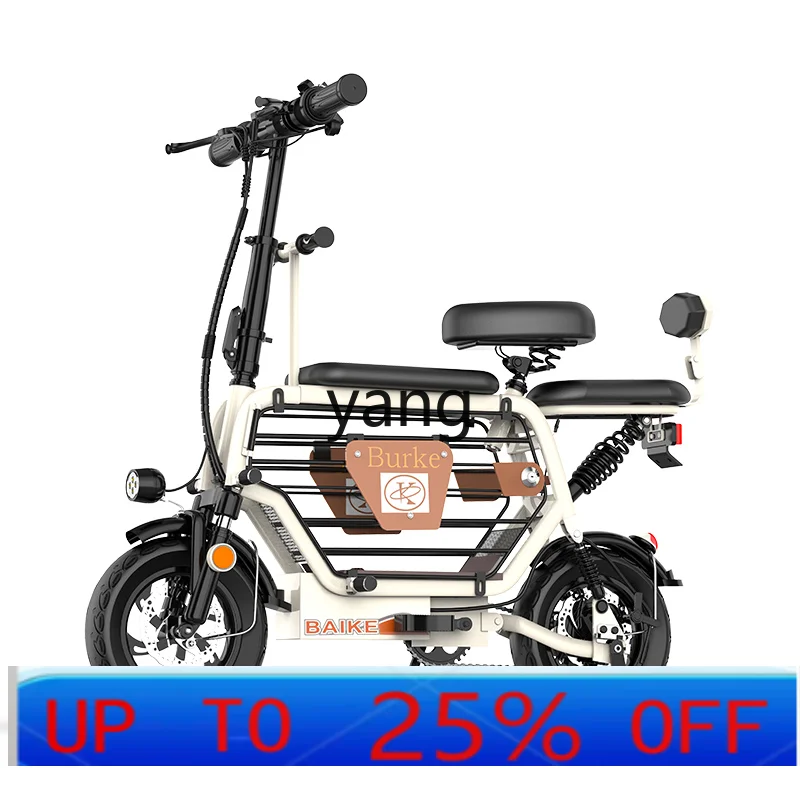 LTT electric bicycle small lady mini lithium battery folding pet walking dog battery car