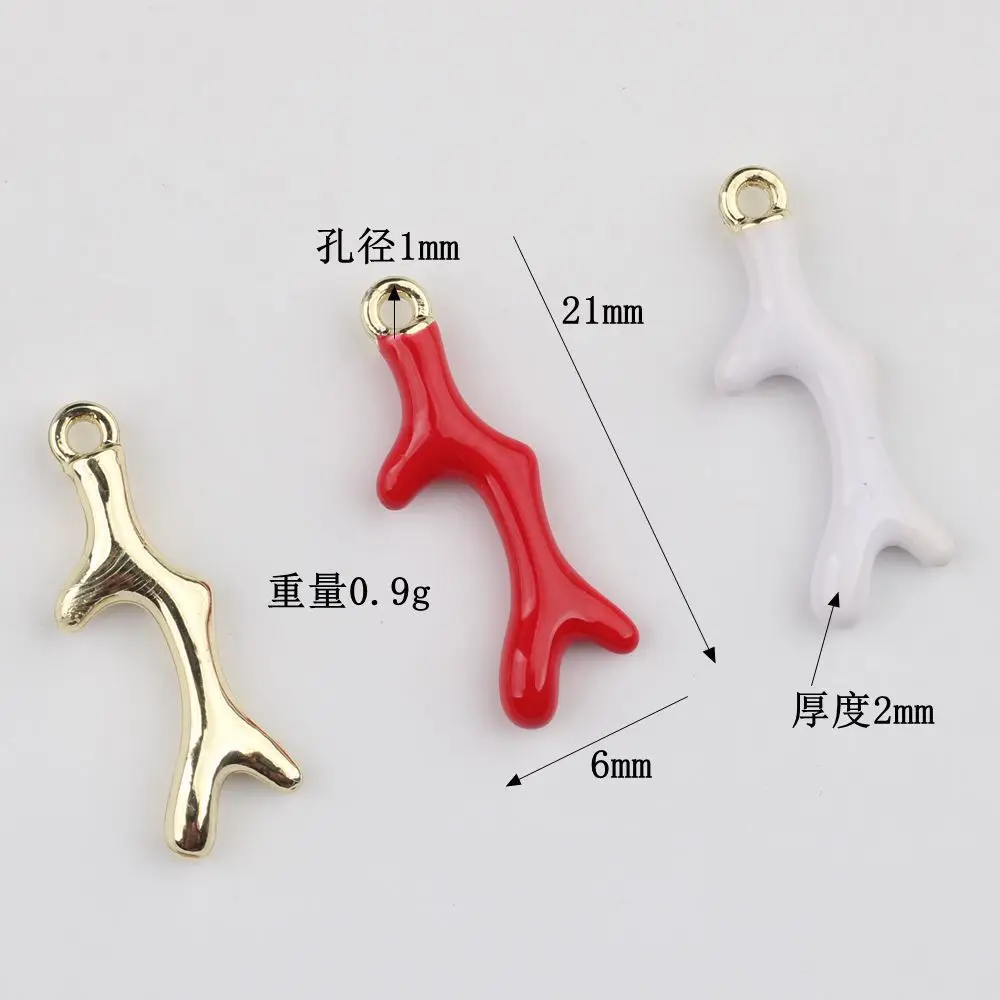 10Pcs/lot Minimalist Alloy Drip Paint Ocean Coral Pendants DIY Jewelry Charms for Necklace Bracelet Earrings