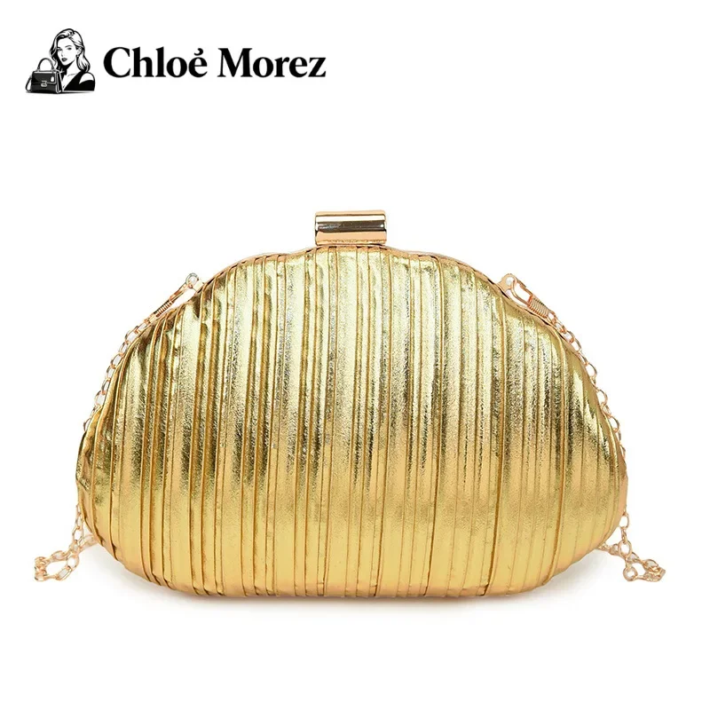 

Women's Bag, Personalized Shell Fashionable Niche Single Shoulder Versatile Chain Box Bag, Trendy