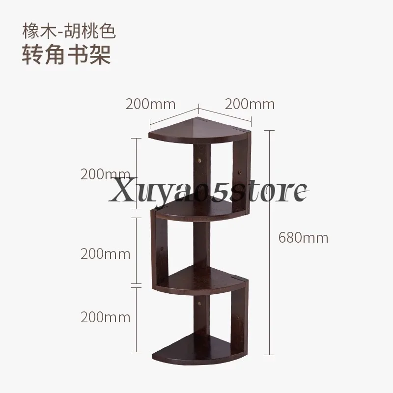 Natural Wood Corner Storage Shelf, Office Desk Organizer for Books/Stationery, Multilayer Book Rack with Durable Oak Frame