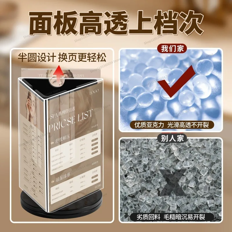 For Three-sided Rotating Table Card Acrylic Table Card Holder Six-sided A4 Table Card A5 Rotating Menu Menu Display Board