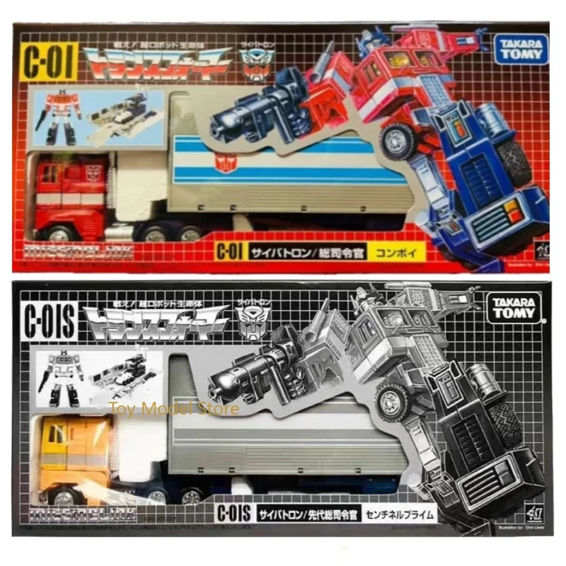 In Stock Takara Tomy Transformers C-01 C-01S Optimus Prime Sentinel Prime Action Figures Collectible Ornaments Popular Toy Gifts