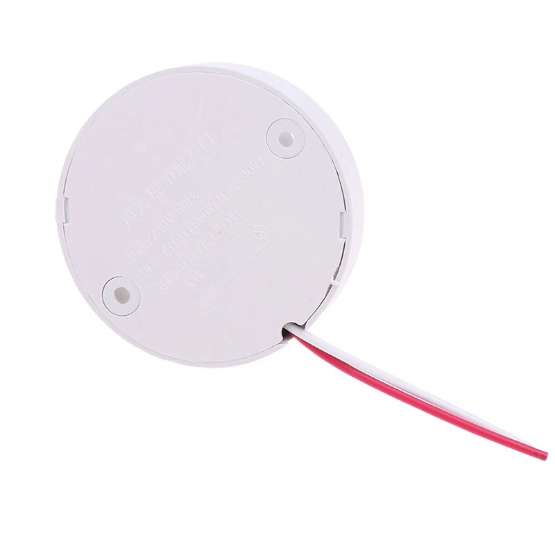 E27 Sound Sensor Light Lamp Holder 220V Stair Smart Auto On Off Light Voice Applaud Sound Control E27 Lamp Bulb Bases