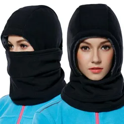 Gorro de invierno para hombre y mujer, bufanda más cálida para el cuello, senderismo, correr, ciclismo, máscara de esquí, capucha, orejeras, Bandana gruesa cálida a prueba de viento, 2022