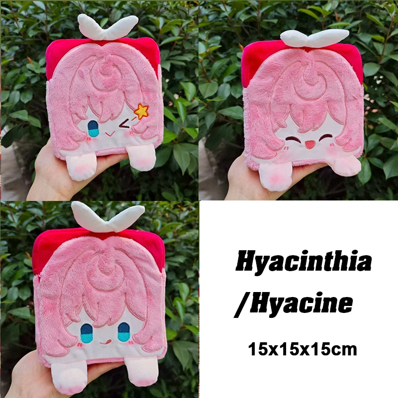 Prevendita 45 giorni Anime 2025 Gioco Honkai: Star Rail Cos Hyacinthia Hyacine Cuscino di tiro in peluche quadrato unisex 15 cm Regalo di compleanno