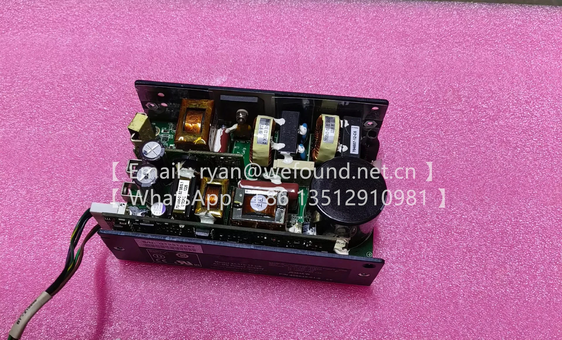 XL375-12CS AC-DC電源モジュール