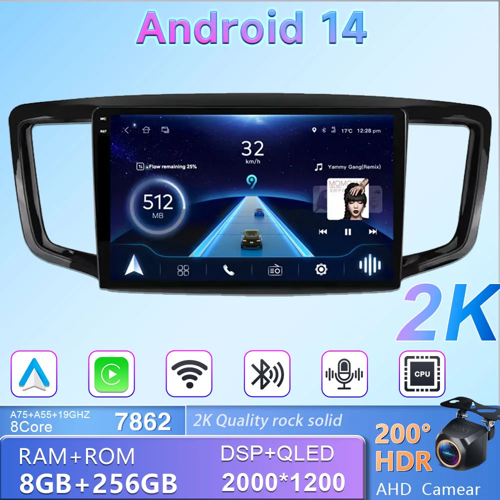 

Wireless Android Carplay For HONDA ODYSSEY 2015- 2019 Car Radio Multimedia Navigation No 2din DVD Touch Screen 10 Inch Display