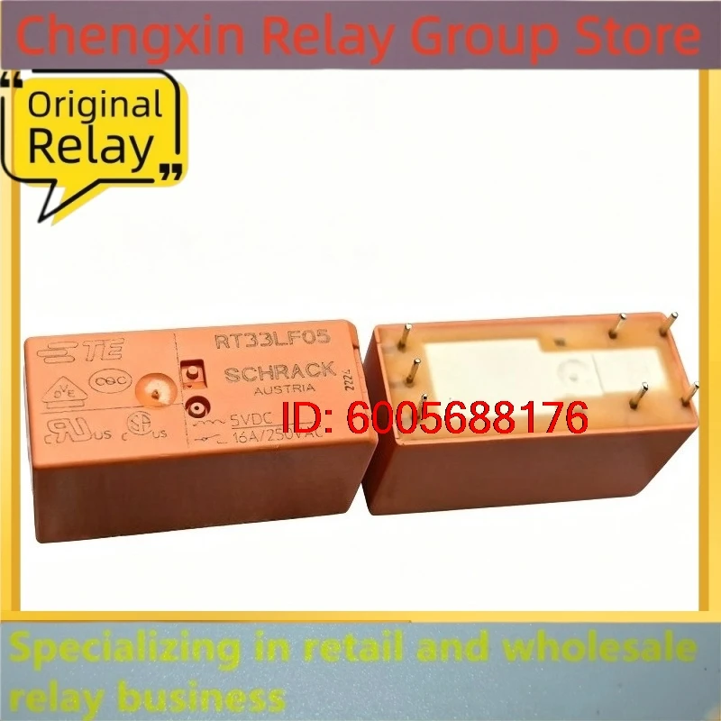 New 10pcs/lot RT33LF05 DC5V Mini Signal Relay 5A DPDT 8Pin PCB Mount Electromagnetic Relay For Household Appliance Control