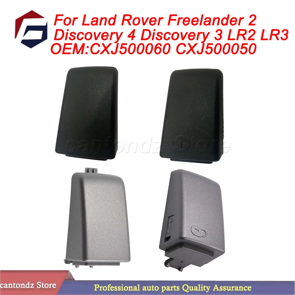 Front Left Black Grey Door Handle Cap Cover CXJ500060 CXJ500050 For Land Rover Freelander 2 Discovery 4 Discovery 3 LR2 LR3 ﻿