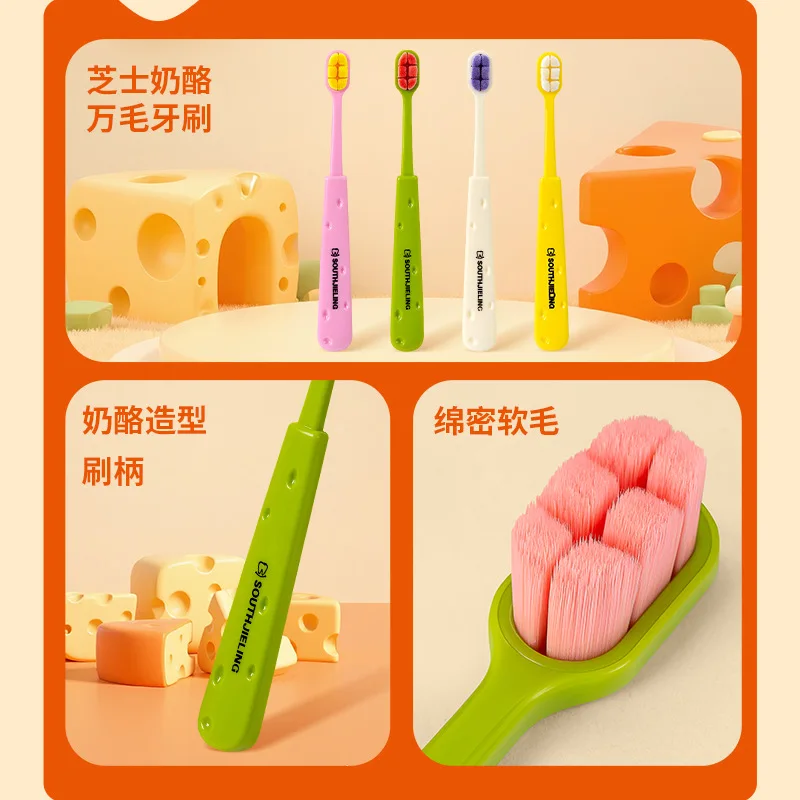 Thousand-bristle dopamine toothbrush soft plush dense cloud soft confinement pregnant women with sensitive teeth