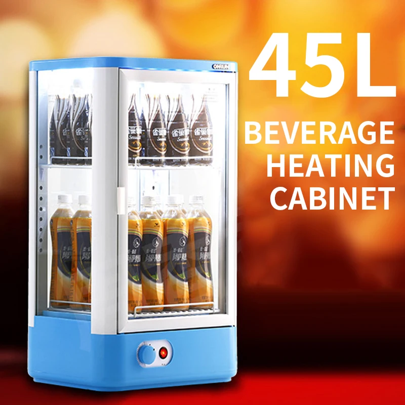 45L Beverage Heating Cabinet Double Door Hot Drink Display Cabinet Commercial Student Milk Warming Cabinet RS-45