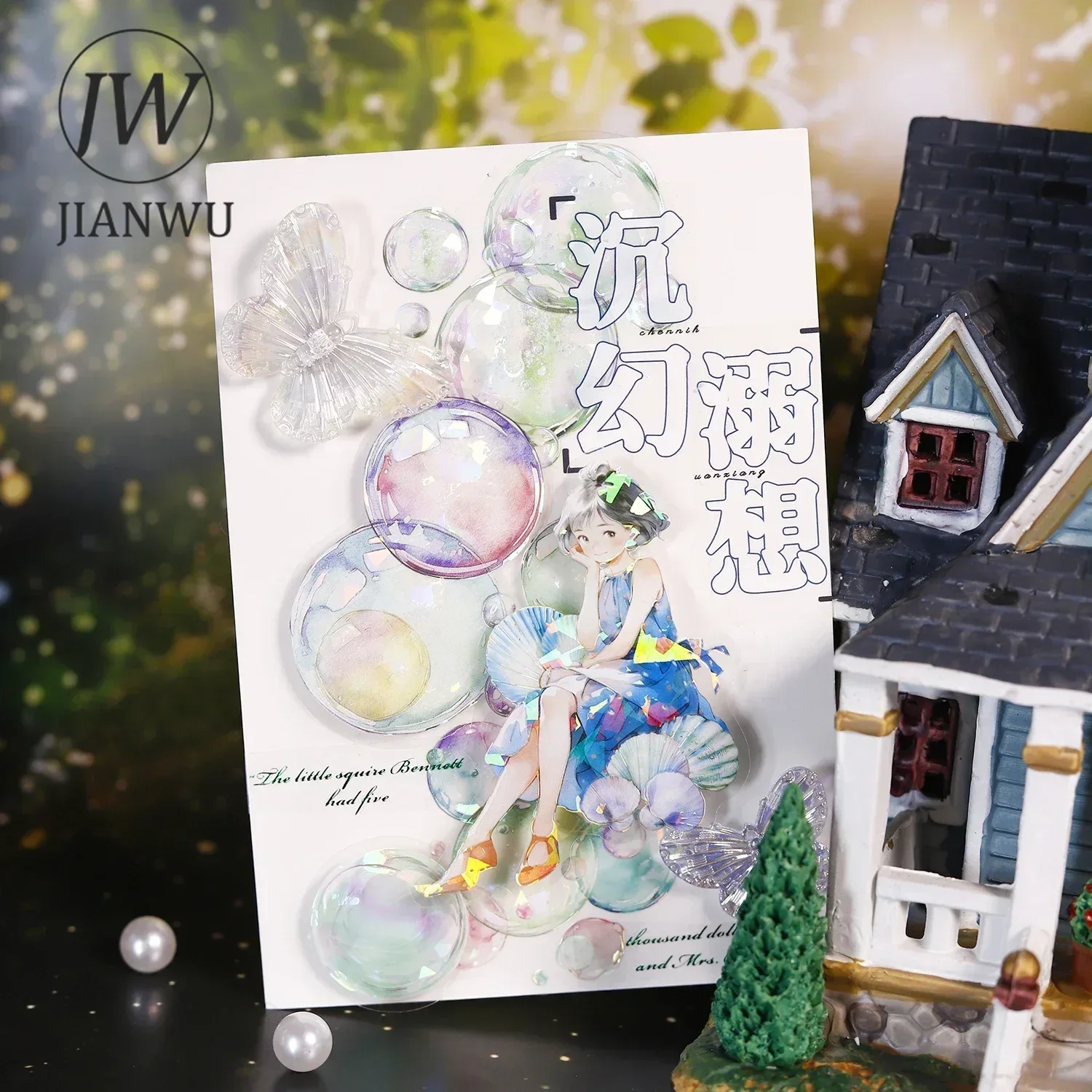 JIANWU Bubble Adventure Series Dream Bubble Landscaping Material Collage PET Sticker Creative DIY Journal Stationery