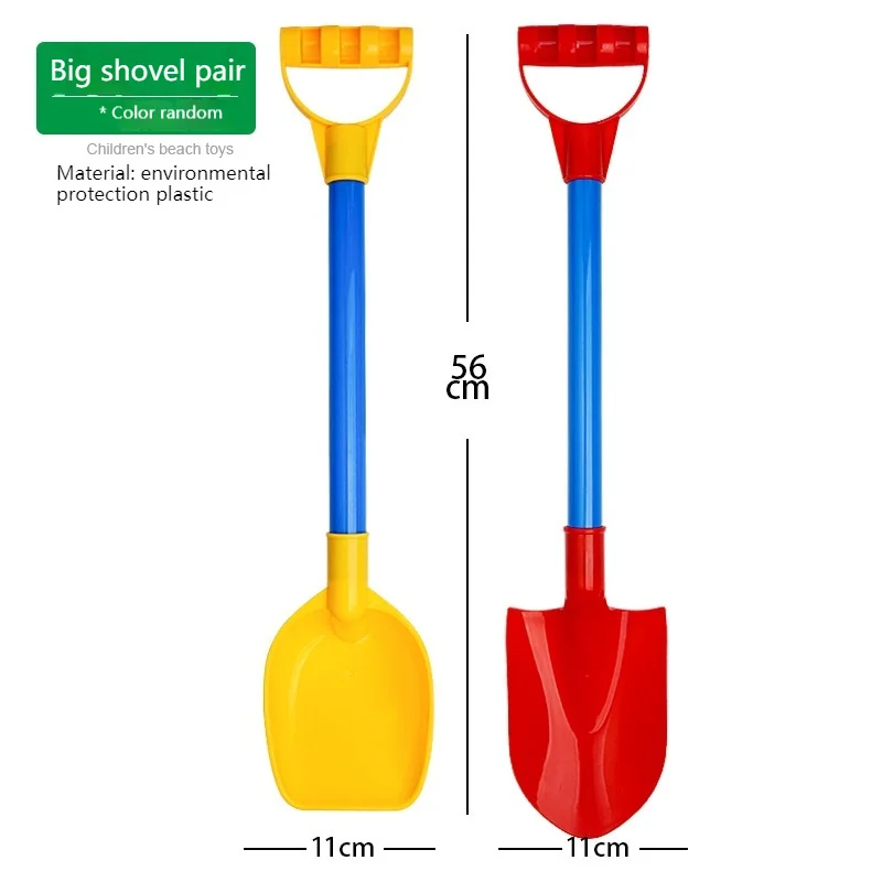 Beach Toys Large Sand Shovels Children'S Splashing Sand Dredging Tools Sand Rakes Snow Shovels Thickened Plastic Shovels 2024