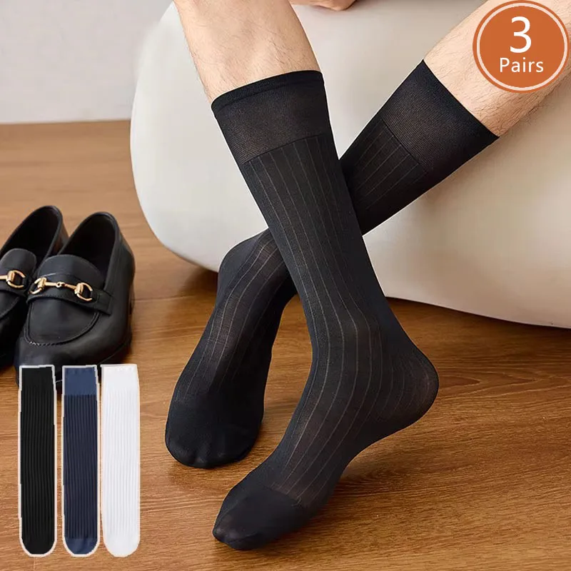 3 Pairs Man Long Silk Socks Business Thin Nylon Striped Breathable Soft Elastic Below Knee Calf Formal Wear Crew Socks Gentleman