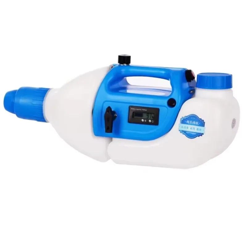 

MINI Backpack Electric Sprayer 2.5l Fog Machine ULV Fogger Sprayer