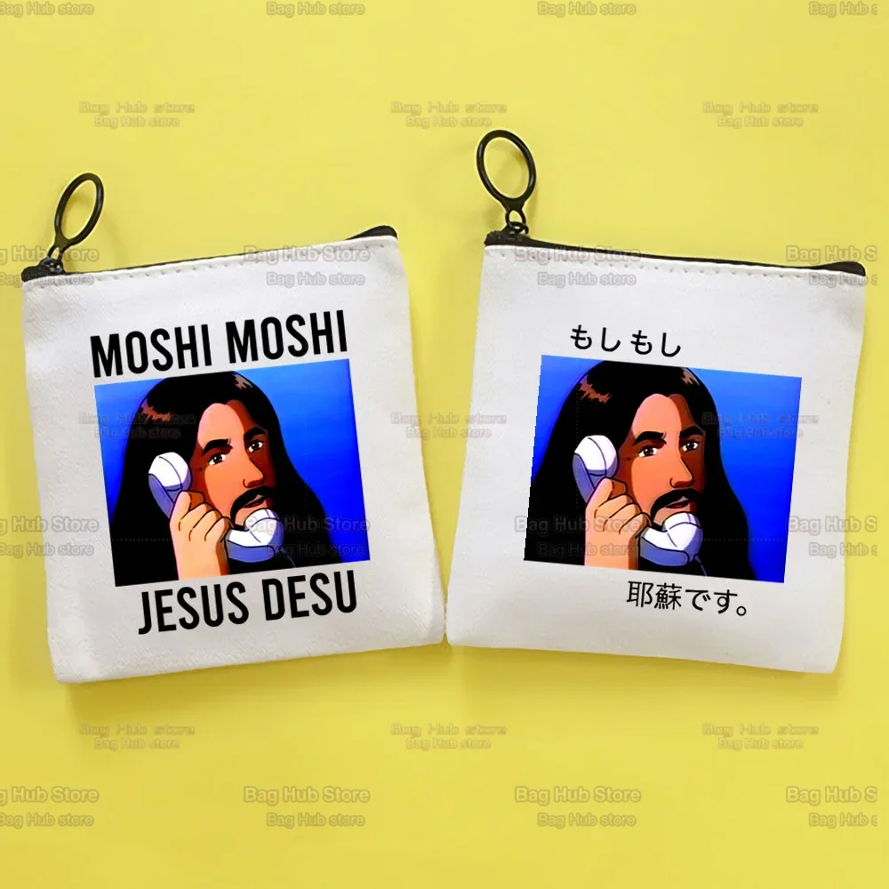 محفظة النقود المعدنية الصغيرة من Moshi Moshi Jesus Desu للرجال والنساء ، قماش إبداعي ، مفتاح بسيط مضحك ، الاسلوب المناسب ، اتجاه لطيف