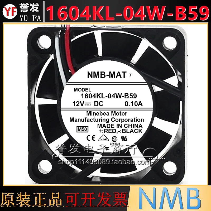 

НОВЫЙ ОРИГИНАЛЬНЫЙ 1604KL-04W-B59 12 В 0,10 А 4010 40x40x10 мм Охлаждающий ВЕНТИЛЯТОР РАДИАТОР