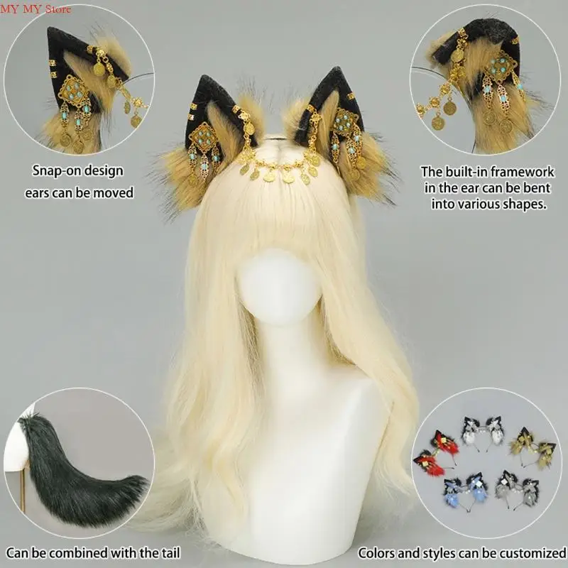 N1HE Soft Plush Wolf คอสเพลย์หูฟังสำหรับการแสดงเวทีการประชุมฮัลโลวีน