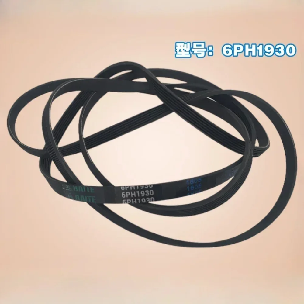 1PC For Electrolux Dryer Drum Belt 4PH1930 6PH1930 7PH1930