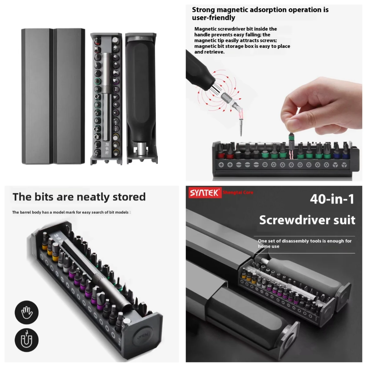 Multi-Functional Cross-Shaped Plum Blossom Small Combination Screwdriver Tool Set for DIY Mobile Phone Repair