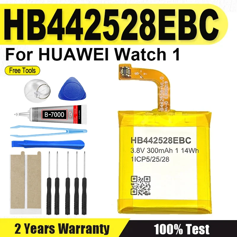 For HUAWEI Watch 1 Watch1 HB442528EBC 300mah Battery Batteries Replacement HB442528EBC +Tools