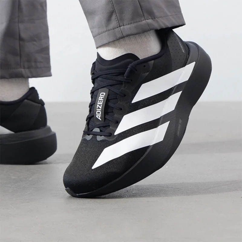 Zapatillas de Running Adidas Adizero Racing Lightstrike Pro - Zapatillas Ligeras de Malla para Mejorar la Velocidad en Maratones JQ4527