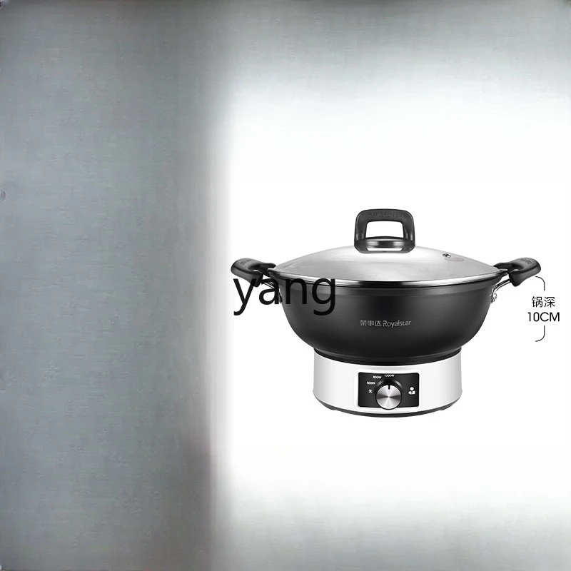 

LMM household multi-functional electric cooking wok frying and cooking integrated cast iron plug-in hot pot