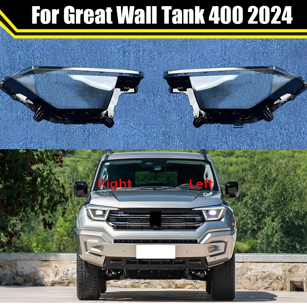 Front Car Protective Headlight Lens Cover Shade Shell Auto Transparent Light Housing Lamp For Great Wall Tank 400 2024 Lampcover