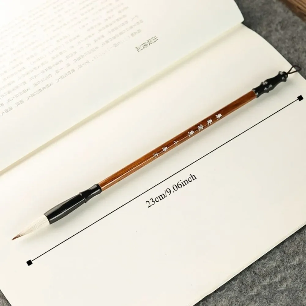 Traditionelle chinesische Kalligraphie Pinsel Ölgemälde Wolf Haar Schriften Schreibpinsel Holz High-End-Kunst Pinsel Kunstbedarf