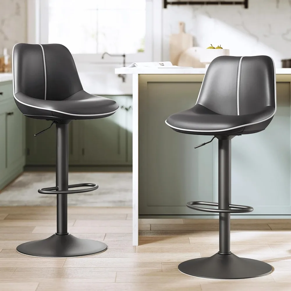 Lot de 2 Tabourets de Bar, Pivotants, Réglables en Hauteur, Dossier Ergonomique, PU, Base Métallique, Modernes, vers?lo