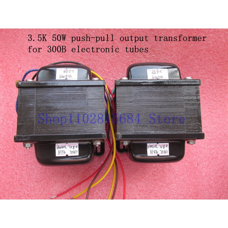 50W 3.5K: 4/8Ω push-pull output transformer, suitable for 300B tubes, EI96X55 Z9 core, frequency response 10HZ-53KHZ-0.5DB