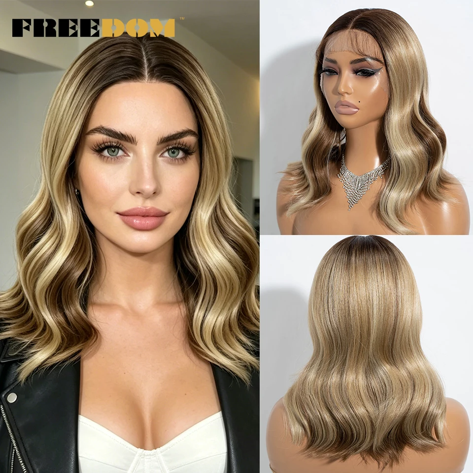 FREEDOM 14 Zoll kurze, gewellte, synthetische Lace-Front-Perücken für Damen, Ombre-Blond-Braun, vorgezupfte T-Part-Lace-Perücken, Perücke für den täglichen Gebrauch – Detail 9